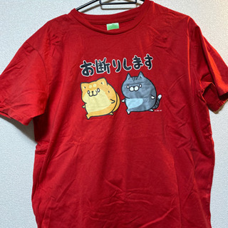 もふ屋さん　【お断りします】Tシャツ