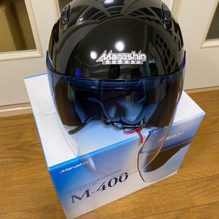 マルシン　バイクヘルメット　ジェットタイプ