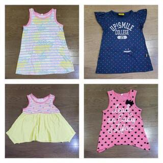 【19枚】女の子服まとめ売りの画像