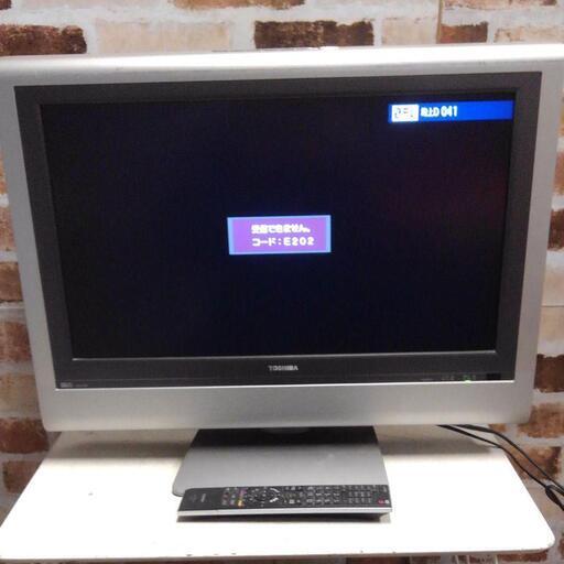 東芝2005年23インチ液晶テレビ23LC100