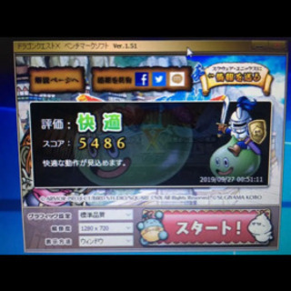 ゲーミングノートPC core i5 グラボ搭載