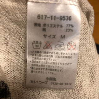 ハニーズＭTシャツの画像