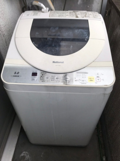 洗濯機、冷蔵庫、電子レンジ3点セット