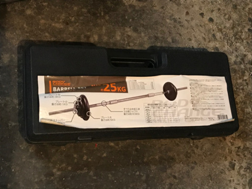 ボディチャンス　バーベルセット　MAX 25kg 美品！！