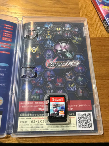 スイッチ　マリオパーティー　　仮面ライダージオウ