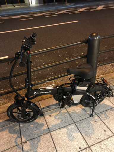 全自動自転車　モペット