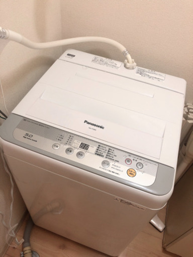 パナソニック全自動洗濯機5kg  NA-F50B9