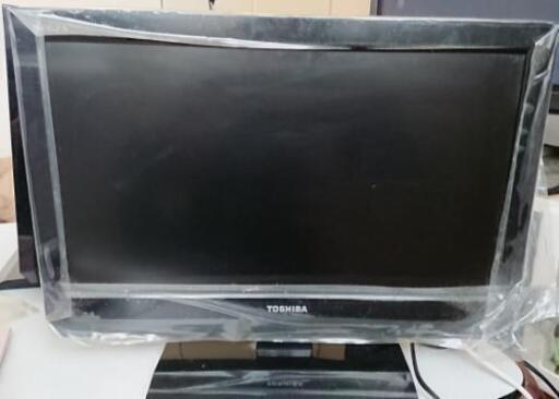 【決まりました】東芝TOSHIBA REGZA 19V型 地上デジタル液晶テレビ