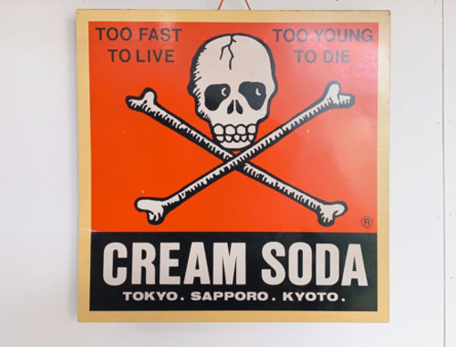 CREAM SODA【クリームソーダ】看板