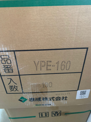 万協フロアー　YPE160