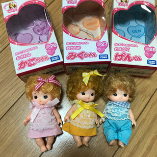 Licca♡リカちゃん【みつごのあかちゃんセット】かこ・みく・げん