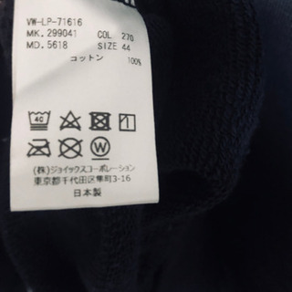 レア‼︎ 【Vivienne Westwood】スウェット ヴィヴィアン②