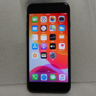 売約済【四隅打痕キズなし】iPhone7 32GB ジェットブラ...