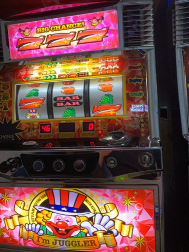 アイムジャグラー