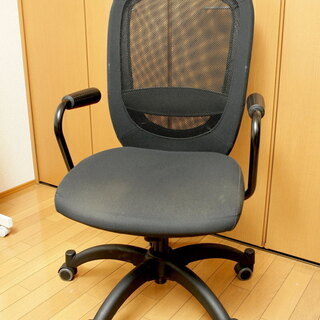 ニトリで購入したオフィスチェア