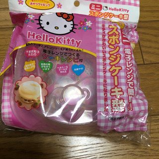 電子レンジで出来るハローキティスポンジケーキ型