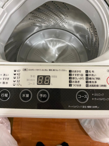 洗濯機と冷蔵庫