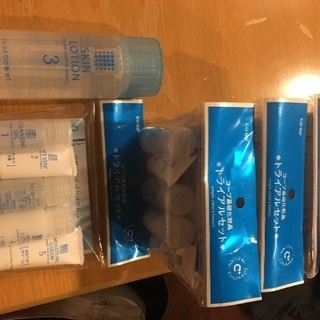 化粧水とトライアルセット4個