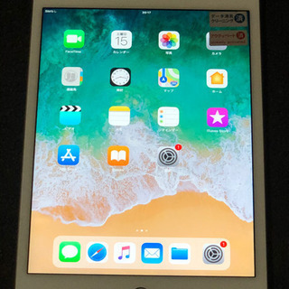 安く譲ります。　iPad miniゴールド　即使用可能　美品