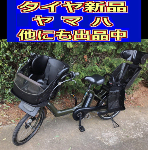 FITS クロスバイク 700C 黒 Fit's[フィッツ]700c シティークロスバイク 6speed/ブラック