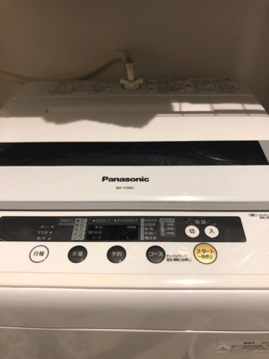 Panasonic 洗濯機2012説明書付