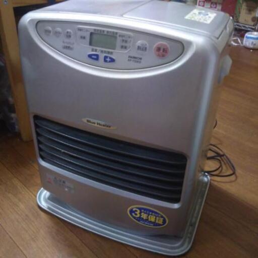 石油ファンヒーター 1000円でどうですか？