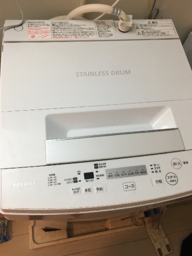 東芝　洗濯機