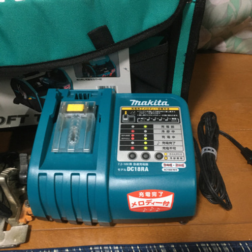 14.4Vセット　マキタ インパクトドライバー　DIYセット　振動ドリル　バック