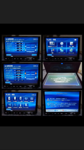 アルパイン  ALPINE  VIE-X088VS