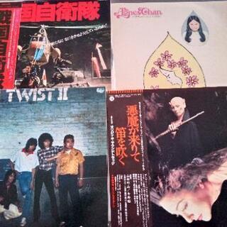 アリス・アグネスチャン・石原裕次郎・他LPレコードの画像