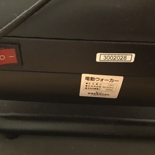 nozawa sangyo(ノザワサンギョウ，野澤産業) 手すり付 電動ルームウォーカー（電動ウォーカー）の画像