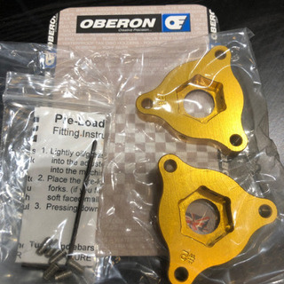 Oberon オベロン　プリロードアジャスター