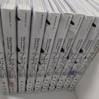 テセウスの船（全巻セット）※値下げしました。の画像