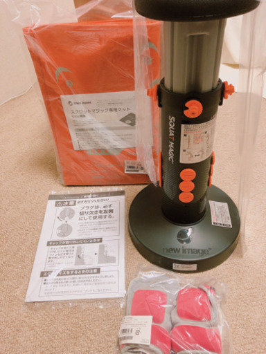 スクワットマジック三点セット