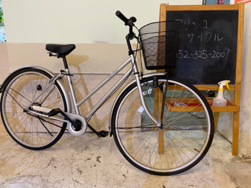 シルバー】26インチ シティサイクル