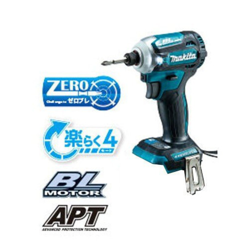 ★新品★ 未使用　未開封　マキタ　充電式インパトドライバー　18v 充電式　純正品　makita TD171DZ 本体