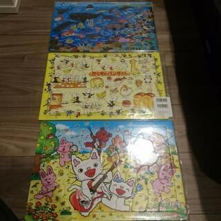 子供用パズル3点セット