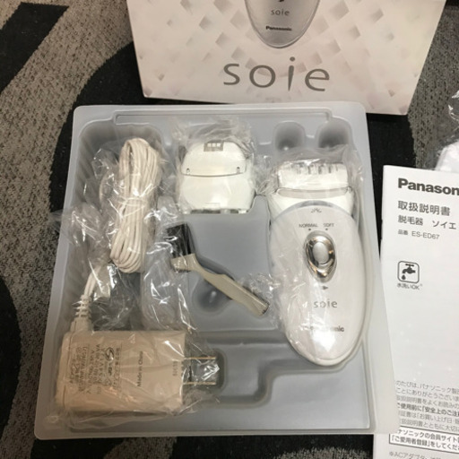 ☆　未使用品　Panasonic ES-ED67-W  ソイエ　脱毛器☆