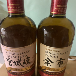 マッサン結婚100th記念限定ウイスキー2本セット