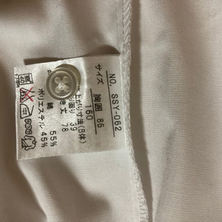 男児ワイシャツ　長袖の画像