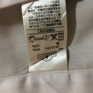 男児ワイシャツ　半袖　パート2の画像