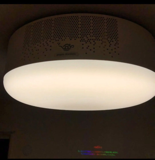 ポップインアラジン　PoplnAladdin