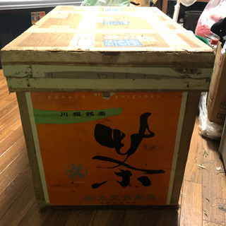 お茶箱　中古品