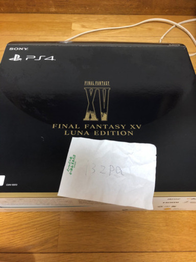 ps4 ファイナルファンタジールナエディション 1TB