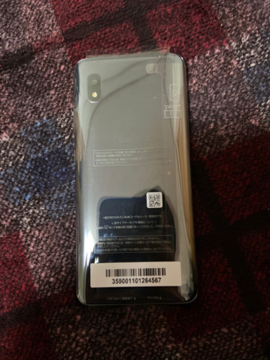ほぼ新品 SIMロック解除済み Galaxy A20 SCV46 au 【公式通販】