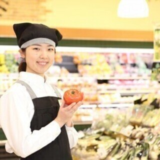 【日払い可】【パート募集中】東急ストアの青果部門でお仕事しません...