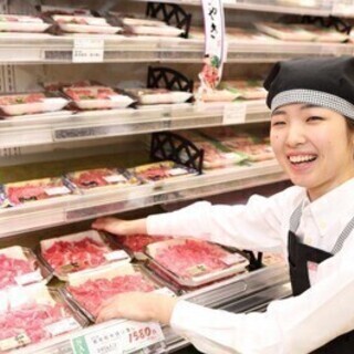 【日払い可】【パート募集中】東急ストアの畜産部門でお仕事しません...
