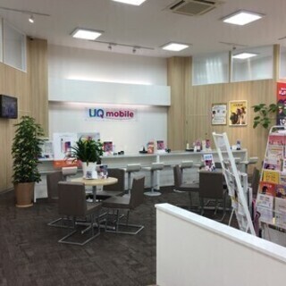 ☆未経験者大歓迎☆ 携帯に詳しくなくても大丈夫です！！ UQスポ...