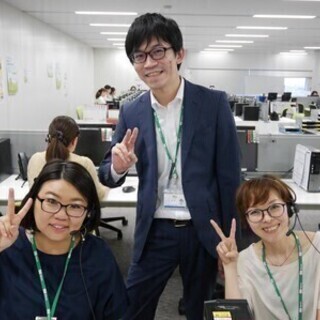 生保コールセンターSV候補募集！高時給1350円＋交通費支給あり...