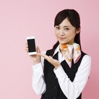 《未経験歓迎》フルタイム勤務◎自宅面接OK★携帯販売 イオンもり...